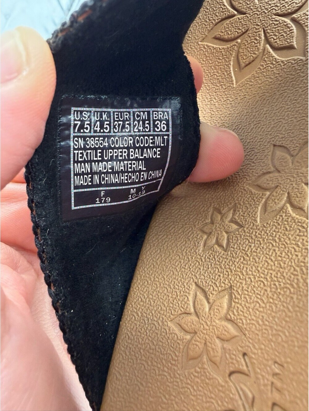 Skechers Luxe Foam Multi Color Woven Wedge Sandals 38554 Womens 7.5 - Picture 8 of 8